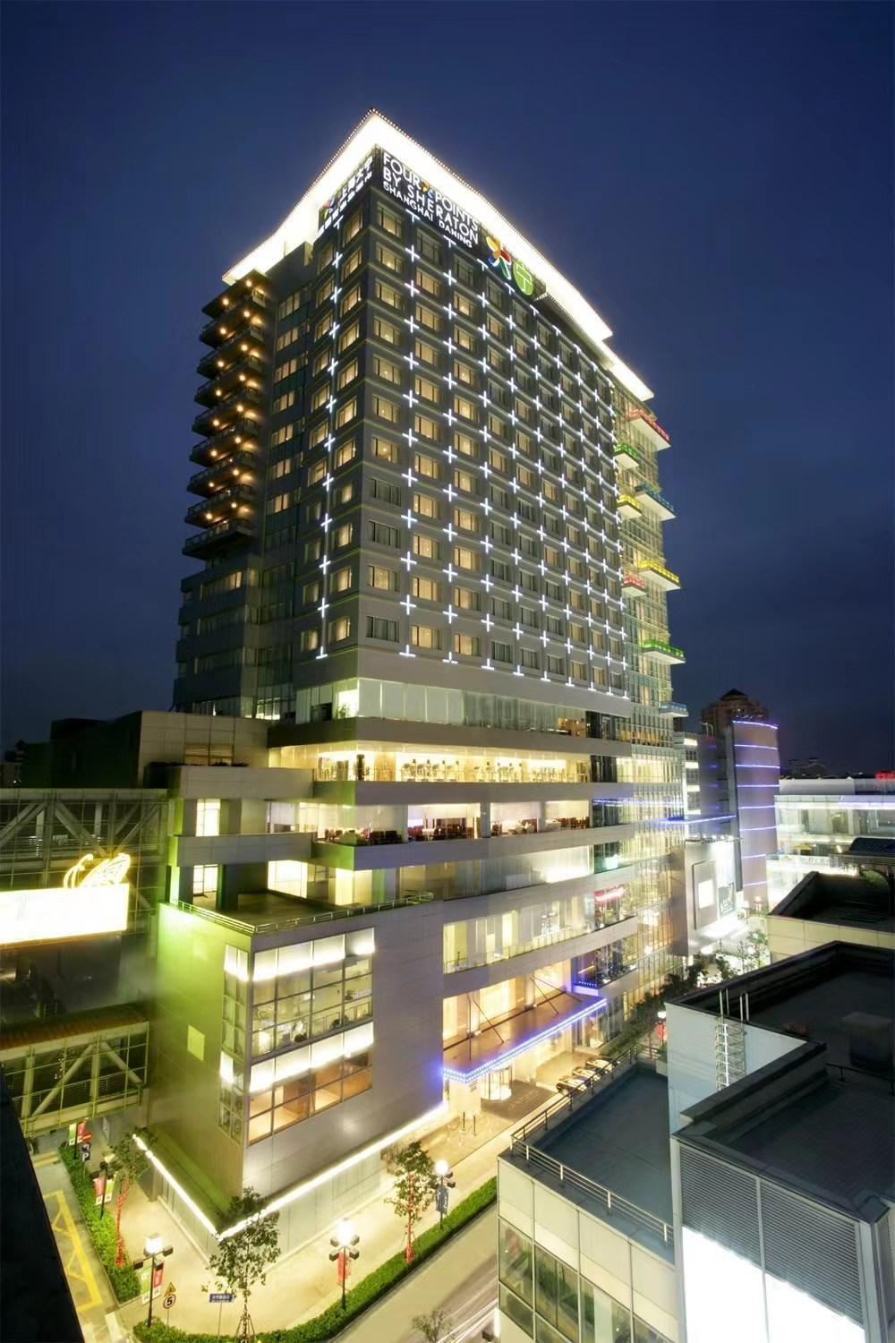 Four Points By Sheraton Shanghai, Daning Экстерьер фото