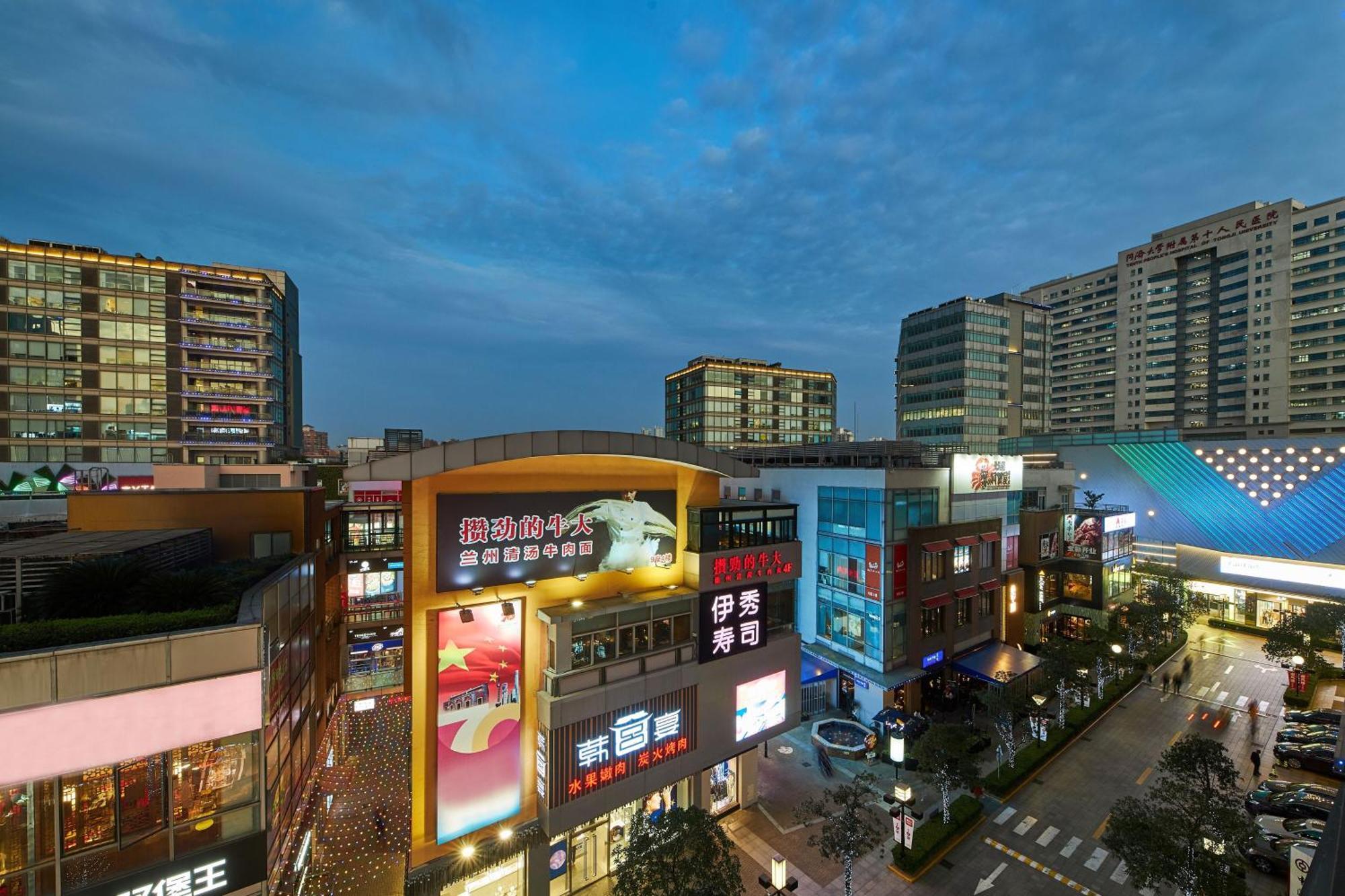 Four Points By Sheraton Shanghai, Daning Экстерьер фото