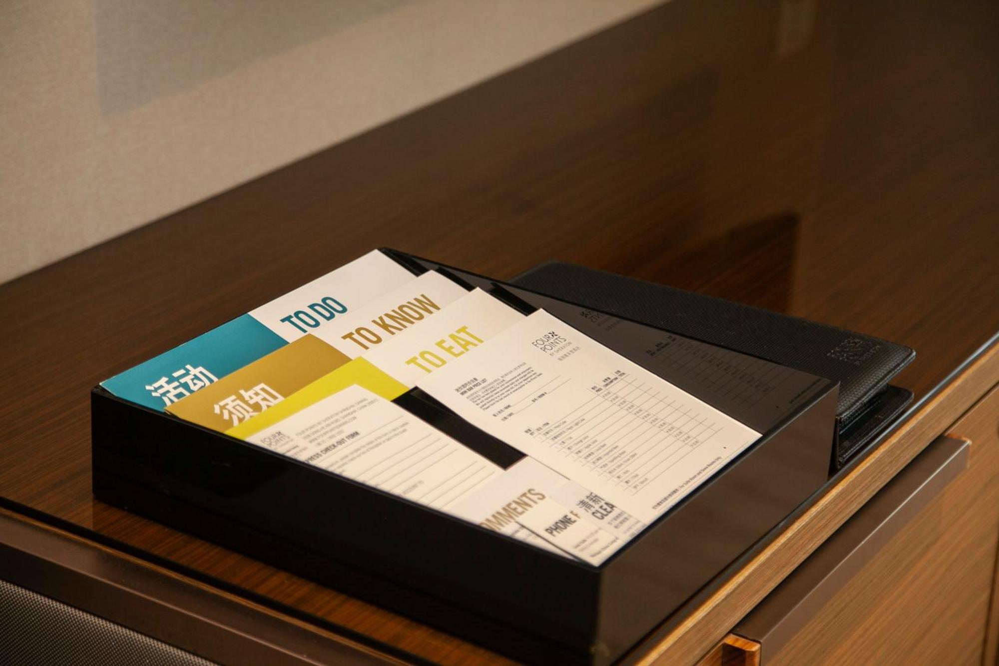 Four Points By Sheraton Shanghai, Daning Экстерьер фото